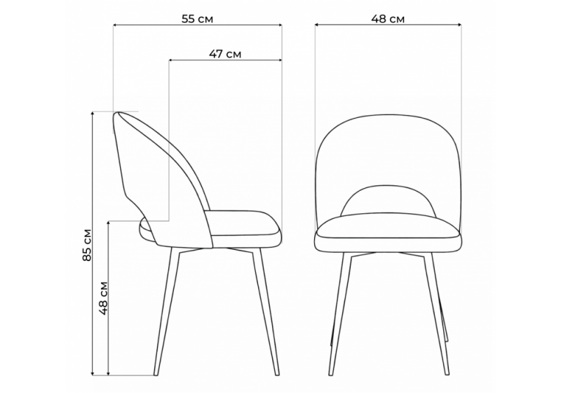 Стул на металлокаркасе Курбис 360 бежевый (zd 210) / черный (48x55x85)