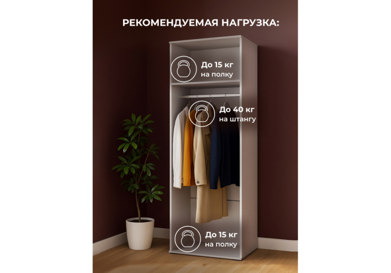Готовая гостиная Филеста белый / дуб вотан комплектация 2 (333,4x48,4x186,2)